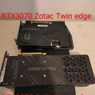 【新品同様・完動品】希少 非LHR RTX3070 2台セットの画像