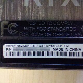 【新品同様・完動品】希少 非LHR RTX3070 2台セットの画像