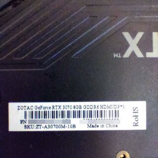 【新品同様・完動品】希少 非LHR RTX3070 2台セットの画像