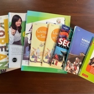 Learning Korean books in English!