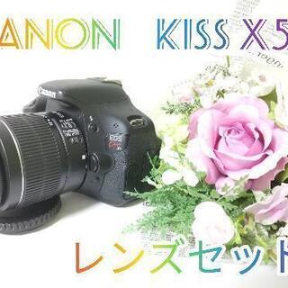 Canon EOS kiss X5 レンズセット