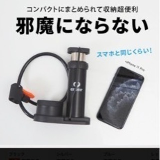 空気入れ(自転車、ボール、浮き輪など)手のひらサイズ　足ポンプの画像