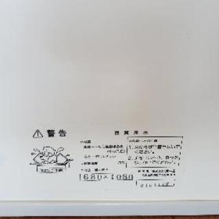 風呂ふた 2枚組:幅68×長さ108cm用 防カビ 抗菌 日本製 M-11 2枚入の画像
