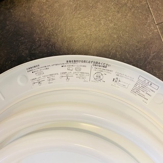 お譲り予定　NEC シーリングライト　蛍光灯照明器具　シンプル　ceiling lightの画像