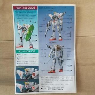 ガンダム★プラモデルの画像