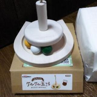 猫 おもちゃ キャティーマンの画像