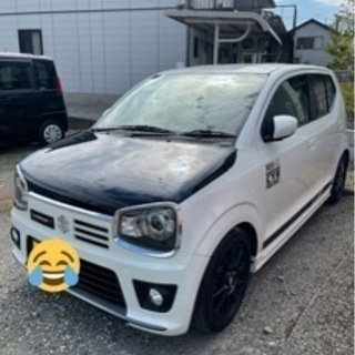アルトワークス仲間