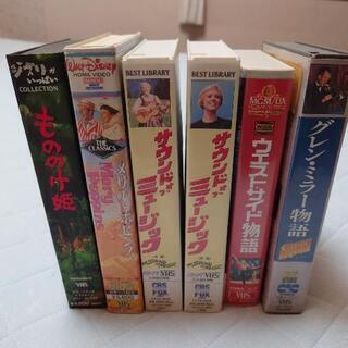 VHSテープ