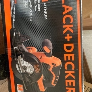 ブラックアンドデッカー丸のこの画像