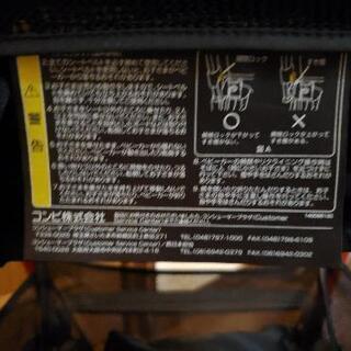 B型ベビーカーコンビF2の画像