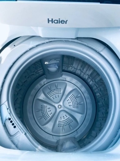 ①✨2019年製✨1667番 Haier✨全自動電気洗濯機✨JW-C45A‼️