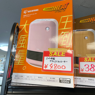 電気ストーブ❗️ファンヒーター❗️1000円から取り揃えております❗️寒くなってきた今の時期に❗️の画像
