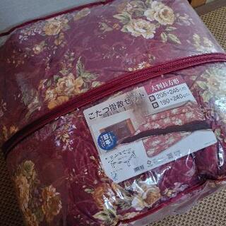 メルカリで完売❕
