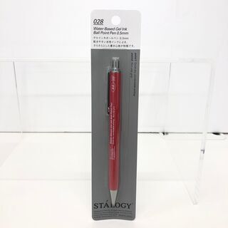STALOGY ボールペン 黒インク 0.5㎜ 1箱 12本入り　