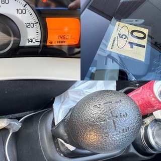 車検2年付き！平成28年低走行MTアルトの画像