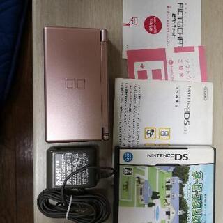 美品ニンテンドーＤＳライト　パールピンク＆ダービースタリオン付の画像