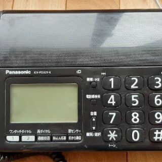 ◇Panasonic　おたっくす◇KX-PD301 DL