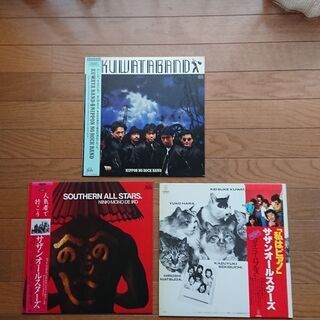 LPレコード サザンとクワタバンド