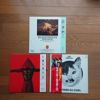 LPレコード サザンとクワタバンドの画像