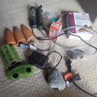 熱帯魚用品いろいろ