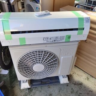 2015☆日立 ルームエアコン 白くまくん RAS-A22D(W) 中古動作品☆6畳☆