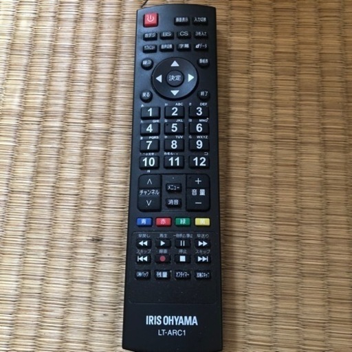 テレビ　32型
