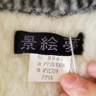 【美品】新品✨アンティーク ベスト ちょっきの画像