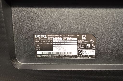 BenQ GW2870-T 28インチ フルHD 液晶モニター 2019製 楽天市場】【BenQ公式店】BenQ ベンキュー GW2491 23.8インチ