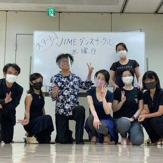 【水曜：初回無料！初心者向け】TVにも出てる全日本コーチに社交ダ...