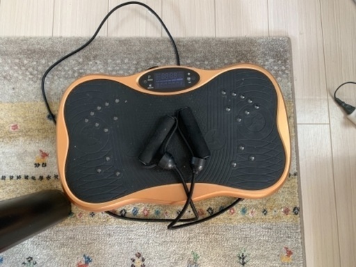 ブルブルマシン！Bluetooth付き