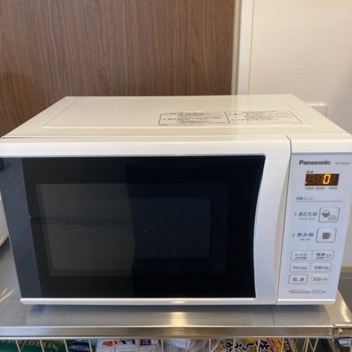 【Panasonic】電子レンジ　NE-E22A2-W