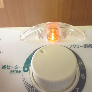 遠赤外線暖房機　ダイキン　ＭＳ-1001EXiの画像
