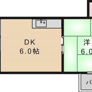 No.299　NK   🌸敷金・礼金なし🌸　1DK🏠　安い❗️
