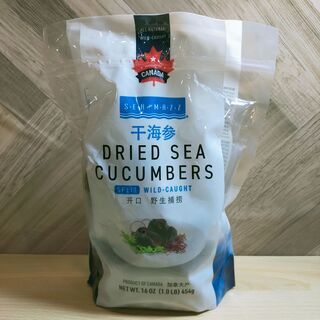 乾燥なまこ SEA MAZZ SPLIT SEA 454g ナマ...