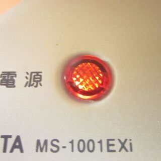 遠赤外線ヒーター　MS-1001EXi  MORITAの画像