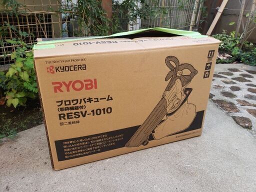 使用数回 RYOBIブロワーバキューム