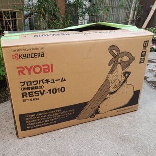 使用数回 RYOBIブロワーバキューム