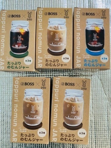 DODたっぷり飲むんジャー5個アウトドアキャンプ