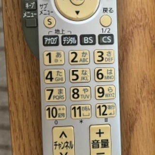 液晶テレビ　32V お譲りしますの画像