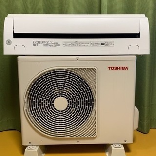 🉐お買得、美品‼️2020年❗️6畳用❗️取付込❗️PayPay可❗️TOSHIBAエアコン