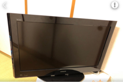 HITACHI 32インチ　液晶テレビ