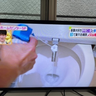 24型地上デジタルフルハイビジョン液晶テレビ