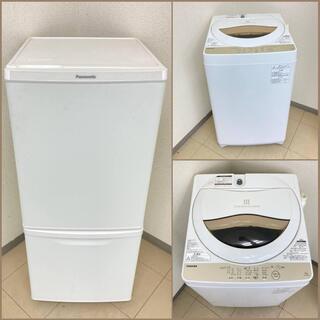 【地域限定送料無料】【極上美品セット】冷蔵庫・洗濯機  CRS101702  ASS101706