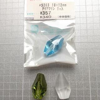 未使用★スワロフスキー デッドストック#5203の画像