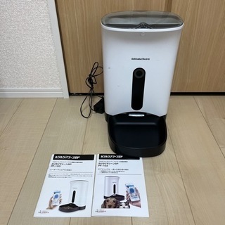 カリカリマシーンSP