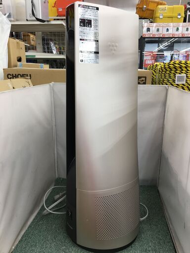 シャープ　PF-JTH1　スリムイオンファン　2019年製　中古品