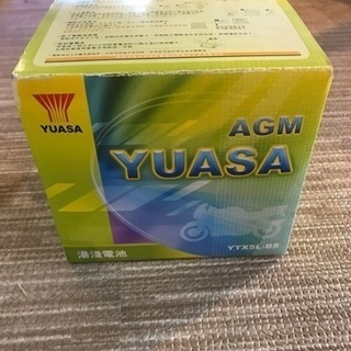 バッテリー　5Ｌ　v100 グランドアクシス　リード