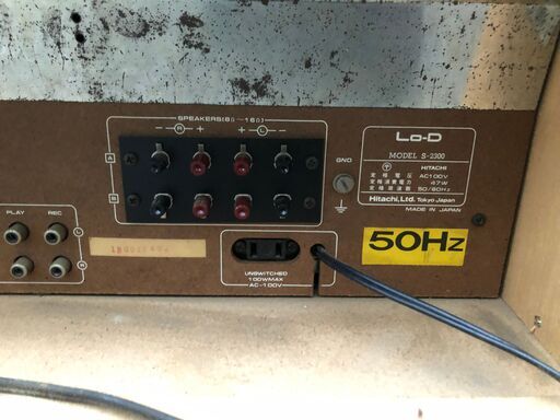 ☆動作〇☆ レトロ オーディオ Lo-D S-2300 ターンテーブル ラジオ 日立 ☆動作〇☆ レトロ オーディオ Lo-D S-2300 ターンテーブル ラジオ 日立