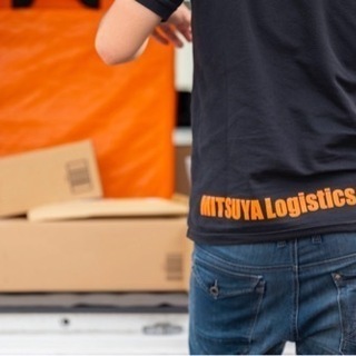 【尼崎市・西宮市】車両リース無料・ロイヤリティなし！軽貨物配送ド...