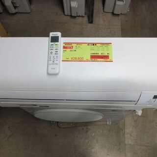 K02543　ダイキン　中古エアコン　主に6畳用　冷2.2kw／暖2.2kw 